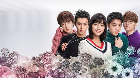 Le jardin des météores nouvelle adaptation d’Hana yori dango