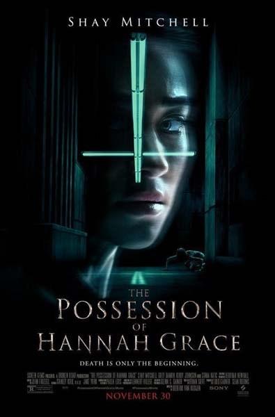 THE POSSESSION OF HANNAH GRACE (2018) ★★★★☆