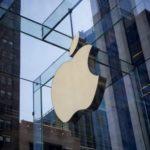 apple store 150x150 - Top250 : Apple serait l'entreprise la mieux gérée au monde !