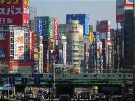Tokyo, ville la plus riche du monde !