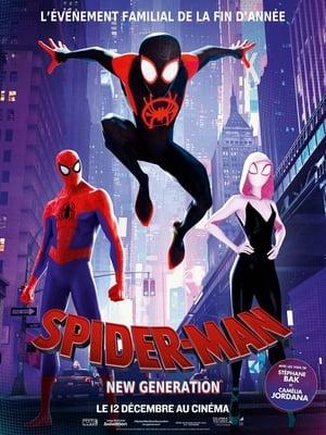 Spider-Man : New Generation (2018) de Bob Persichetti, Peter Ramsey et Rodney Rothman