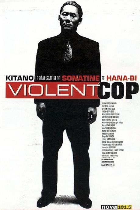 [critique] Violent Cop, la première bombe Kitano