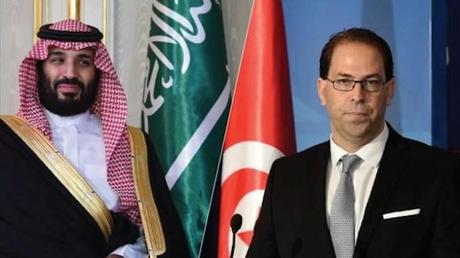 Prêt saoudien de 830 millions de dollars à la Tunisie