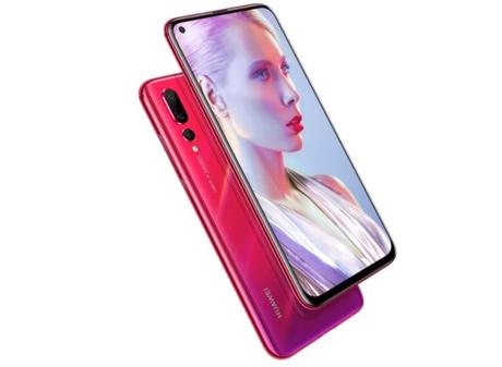 Le Huawei Nova 4 est officialisé ! Le Huawei Nova 4 est officialisé !
