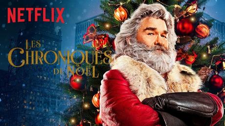 5 films à voir en famille pendant les vacances de Noël 5 films à voir en famille pendant les vacances de Noël