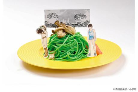 Ouverture d’un café « LAMU » pour les 40 ans de la série animée