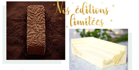 Noël chez Yann Couvreur