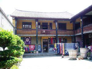 Voyage à Dali au Yunnan