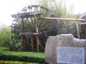 Voyage à Yangshuo dans le GuangXi