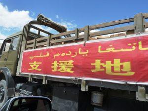 Voyage à Kashgar / Kashi au Xinjiang