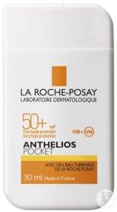 Secret de beauté pour l’hiver : la crème solaire Secret de beauté pour l’hiver : la crème solaire