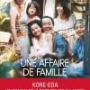 Une affaire de famille de Hirokazu Kore-eda