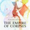 The empire of Corpses, tome 1 de Project Itoh The empire of Corpses, tome 1 de Project Itoh