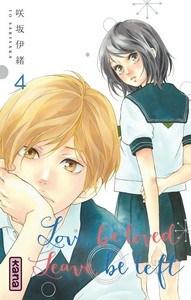 Io Sakisaka / Love be loved Leave be left, tome 4