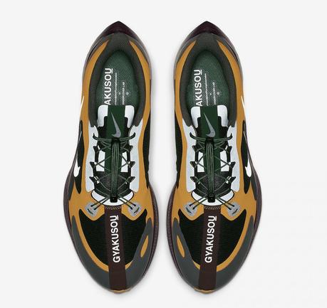 Gyakusou x Nike Zoom Pegasus Turbo preview