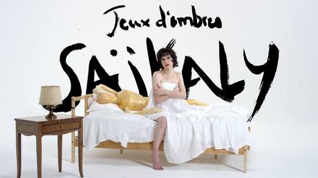 Entretien avec Saïkaly Entretien avec Saïkaly