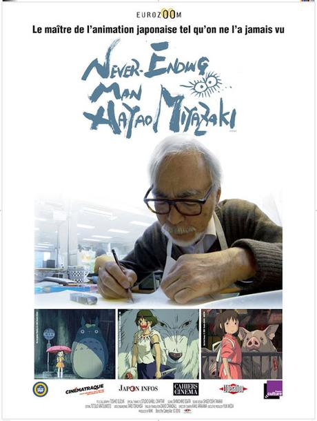 [CRITIQUE] : Never Ending Man : Hayao Miyazaki