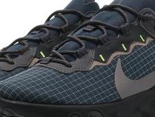 Nike React Element Navy Anthracite date sortie