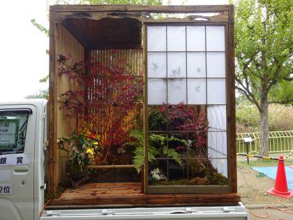 Jardin sur camionnettes