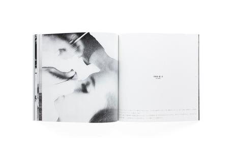 PROVOKE – COMPLETE REPRINT OF 3 VOLUMES PROVOKE – COMPLETE REPRINT OF 3 VOLUMES