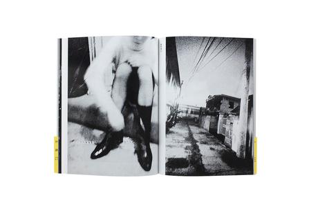 PROVOKE – COMPLETE REPRINT OF 3 VOLUMES PROVOKE – COMPLETE REPRINT OF 3 VOLUMES