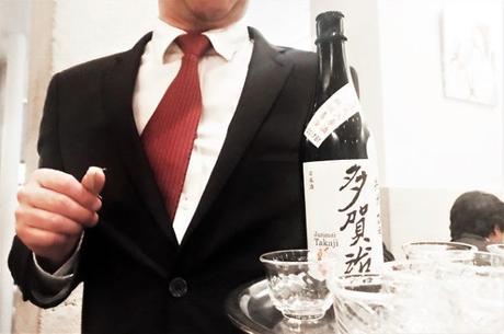 dominique-bouchet-japonais-sake
