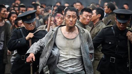 Battleship Island