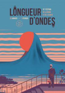 du duvet dans les poches