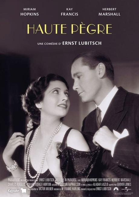 Les sorties du mercredi 23 janvier. 