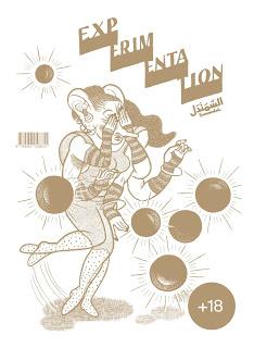 Expérimentation, de Samandal