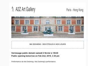 Domaine de Chamarande   Exposition MA DESHENG « Des étoiles à nos jours’ jusqu’au 17/03/2019