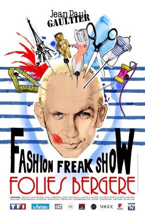 Fashion Fric Show
