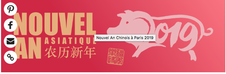 Le nouvel an chinois à Paris, défilé Faubourg Saint Honoré le 5 février