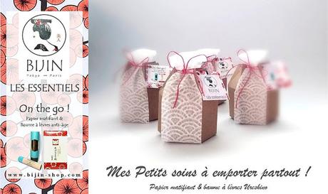Les bienfaits du charbon de bambou (+ concours) Les bienfaits du charbon de bambou (+ concours)