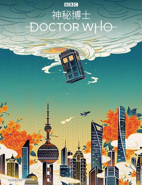 Doctor Who : les superbes affiches chinoises de la saison 11 Doctor Who : les superbes affiches chinoises de la saison 11