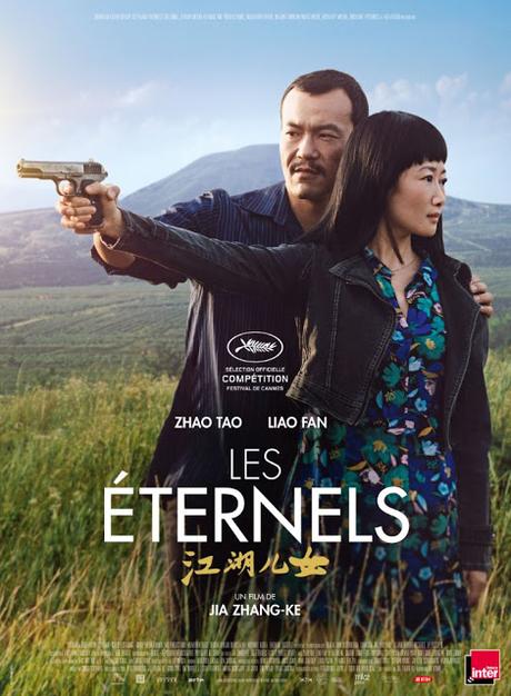 http://fuckingcinephiles.blogspot.com/2018/05/critique-les-eternels.html