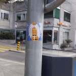 Stickers de Tarek à Lausanne