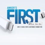 anker cable iphone 150x150 - Anker dévoile un câble USB-C vers Lightning taillé pour la recharge rapide