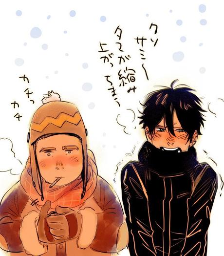 Coup de cœur : Anemone no Shishuu