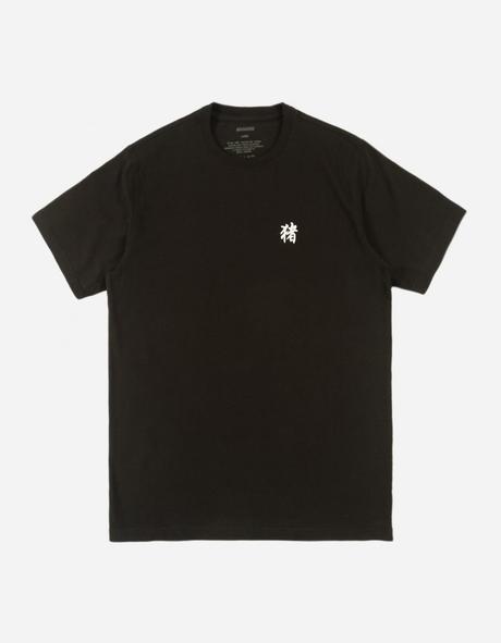 Maharishi célèbre le nouvel an chinois avec la capsule Year of the Boar Maharishi célèbre le nouvel an chinois avec la capsule Year of the Boar