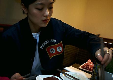 Maharishi célèbre le nouvel an chinois avec la capsule Year of the Boar Maharishi célèbre le nouvel an chinois avec la capsule Year of the Boar