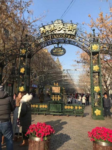 Harbin : Festival de neige et de glace