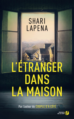 L’Etranger dans la maison