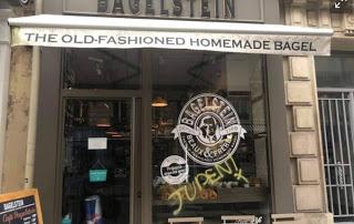 Chaque insulte contre un juif est une insulte contre tous les hommes Chaque insulte contre un juif est une insulte contre tous les hommes