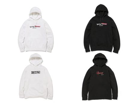 Sacai va ouvrir les portes d’un pop-up exclusif à Paris demain sacai paris