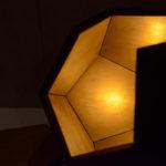 Zoom M&O PARIS – CRAFT : Florent Blanchard présente le luminaire DOD Zoom M&O PARIS – CRAFT : Florent Blanchard présente le luminaire DOD