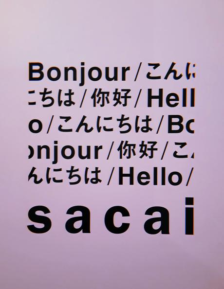 Sacai ouvre un pop-up store à Paris Sacai ouvre un pop-up store à Paris