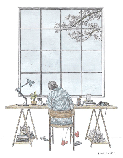 Mes citations de livre préférées #5