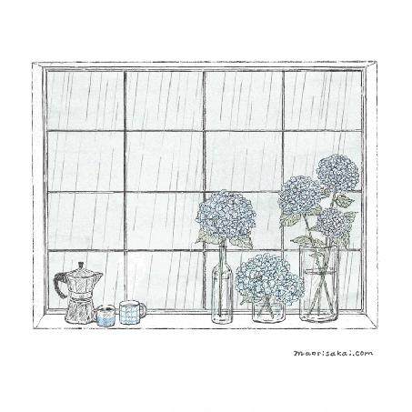 Mes citations de livre préférées #5