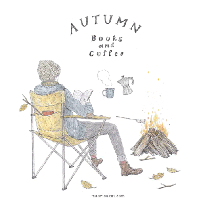 Mes citations de livre préférées #5